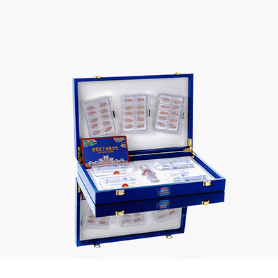 延安爱芯回春综合版