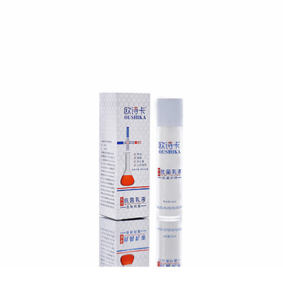 延安多用途抗菌乳液